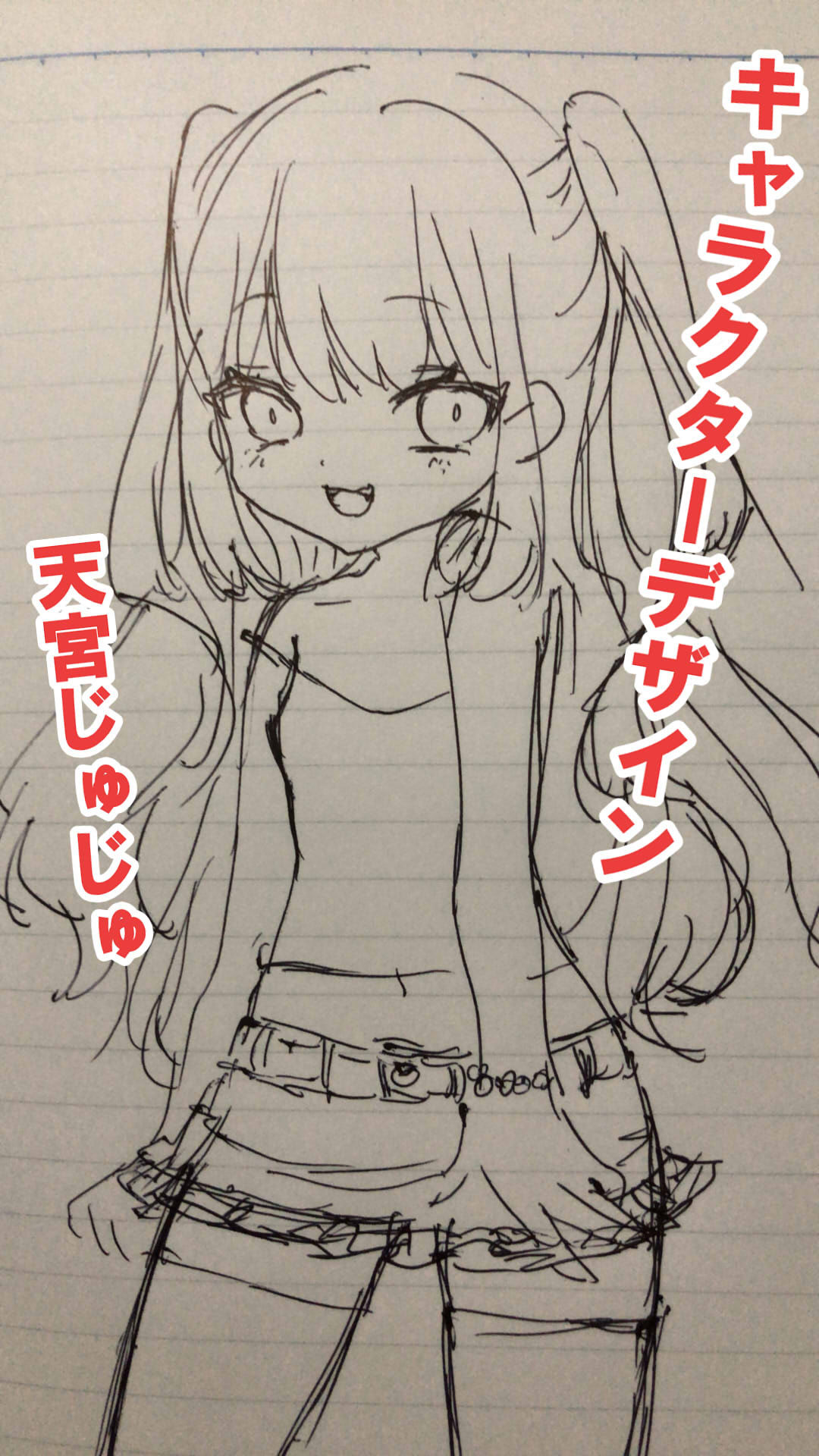 サンプル画像2:メス〇キクエスト 〜ロリビッチゆにちゃんの強●射精管理〜(創音) [d_182989]