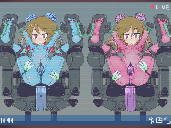 サンプル画像2:超能力姉妹意識あるまま操られ精神崩壊するまで無表情快楽付け2(ケチャップ味のマヨネーズ) [d_183233]