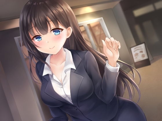 サンプル画像1:ウワキヲシタワタシ(たまき製作所) [d_184063]