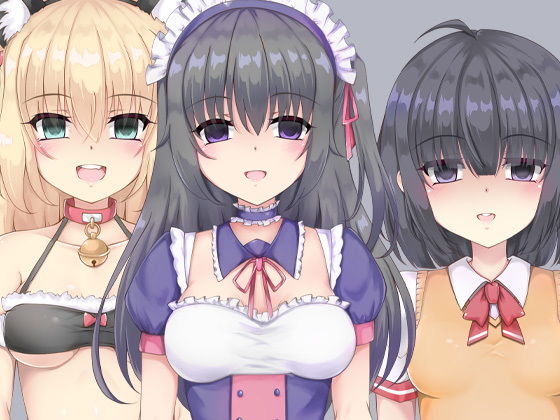 サンプル画像1:精神崩壊生き人形は無感情棒読み孕ませオナホ(ケチャップ味のマヨネーズ) [d_184146]