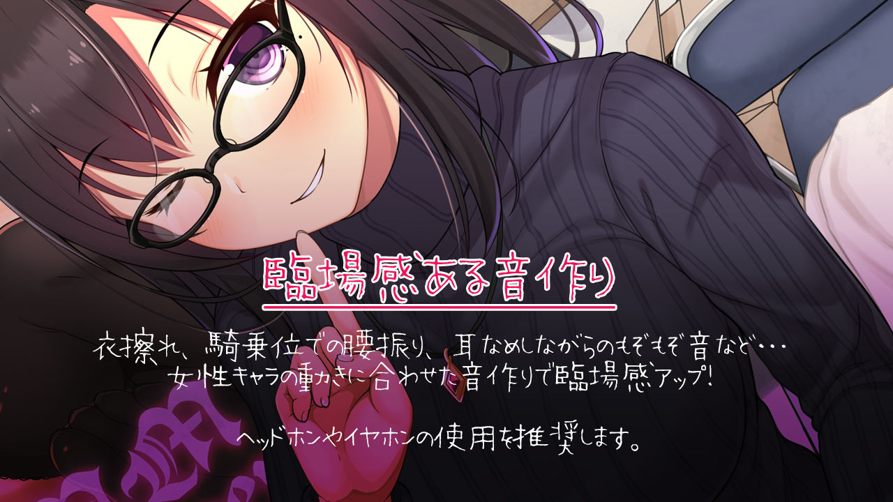 サンプル画像3:応援していた同人作家さんに筆おろしされちゃった僕。(ディーブルスト) [d_184194]