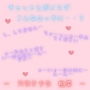【新感覚!】ボイス&チャット動画シリーズ 万引き少女 柚菜 d_184236のパッケージ画像 【新感覚!】ボイス&チャット動画シリーズ 万引き少女 柚菜 d_184236のパッケージ画像