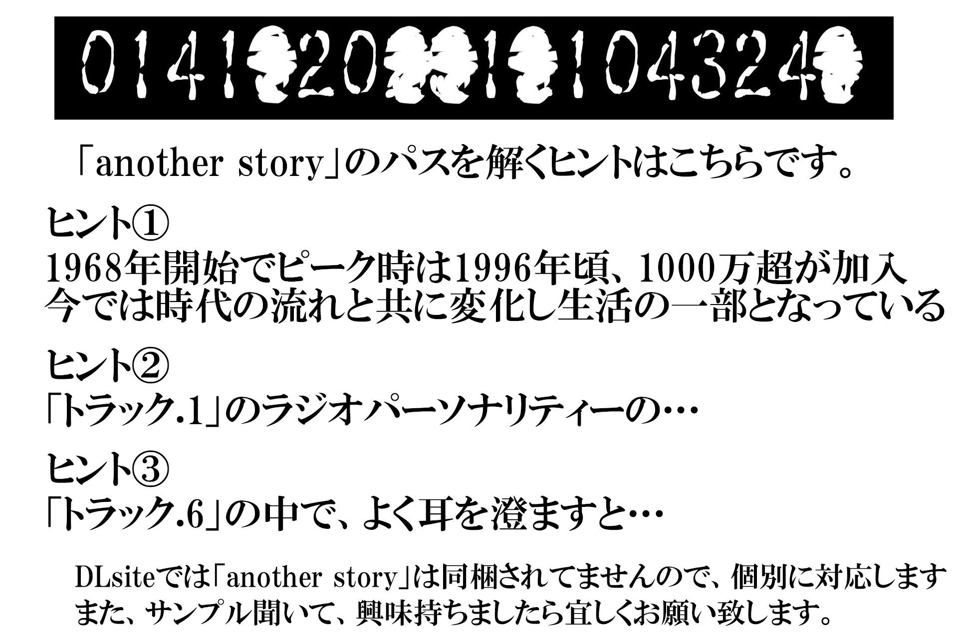 サンプル画像5:0141●20●●1●104324●(back fill) [d_184247]