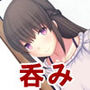 呑みエッチ01呑み編:お嬢様育ちなサークルの後輩と自宅で二次会 d_184875のパッケージ画像 呑みエッチ01呑み編:お嬢様育ちなサークルの後輩と自宅で二次会 d_184875のパッケージ画像