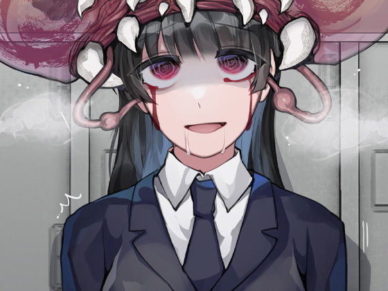 サンプル画像2:脳姦(ケチャップ味のマヨネーズ) [d_184908]