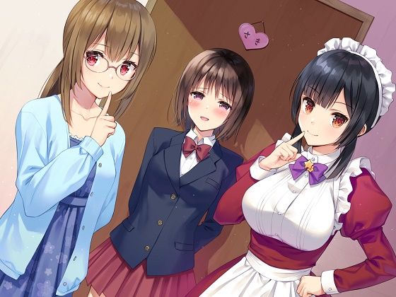 サンプル画像1:さきちゃんの受難〜かなみゆ番外編(ひだまり音声劇場) [d_184938]