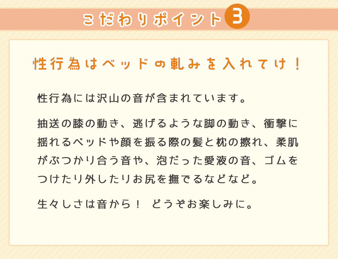 サンプル画像5:兄嫁になった初恋のお姉ちゃんと二人っきりの三日間(妄想研究所) [d_184973]
