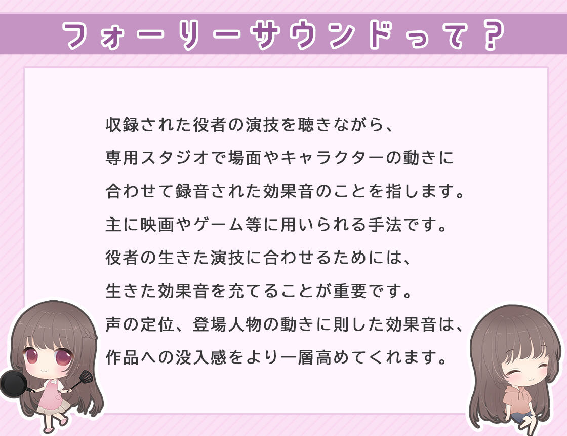 兄嫁になった初恋のお姉ちゃんと二人っきりの三日間