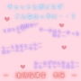 【新感覚!】ボイス&チャット動画シリーズ 進路指導室 美稀 d_185987のパッケージ画像 【新感覚!】ボイス&チャット動画シリーズ 進路指導室 美稀 d_185987のパッケージ画像