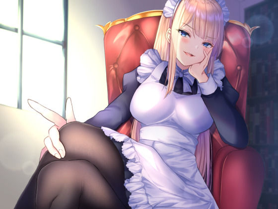 サンプル画像1:メイドさんの主従逆転●眠〜ソフトM性感プレイ〜(フラワー症候群) [d_186462]