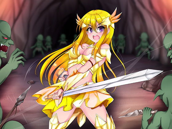 サンプル画像4:女騎士はゴブリン孕み袋(ケチャップ味のマヨネーズ) [d_186601]