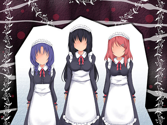 サンプル画像3:ご主人様と事務的なメイドたち(ケチャップ味のマヨネーズ) [d_187175]