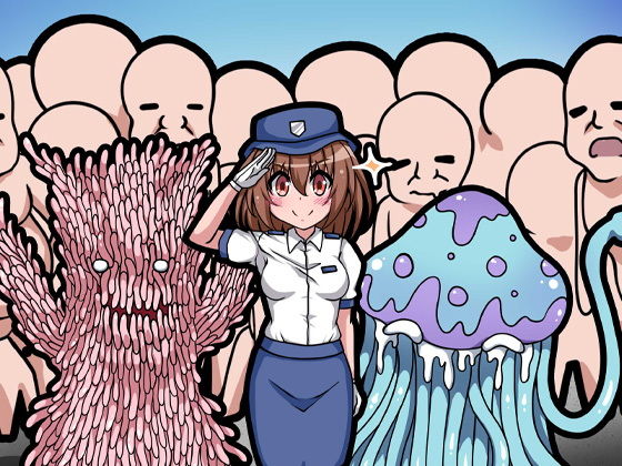 サンプル画像1:怪物防衛隊 凶悪エロ怪物犯罪対策部最前線突撃課生贄班はめ子(ケチャップ味のマヨネーズ) [d_187504]