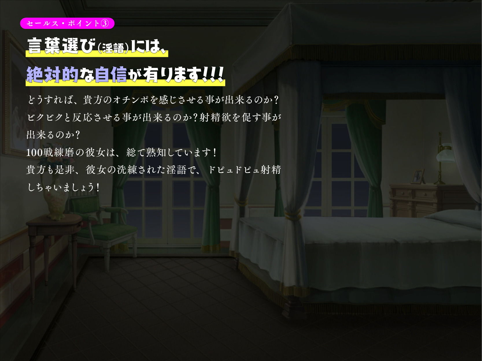 サンプル画像3:〜僕が極悪淫乱メイド長に懐柔される迄〜(ifgnoesis（イフノーシス）) [d_188357]