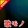 【シングル】暗闇の中へ/ぷりずむ d_188527のパッケージ画像 【シングル】暗闇の中へ/ぷりずむ d_188527のパッケージ画像