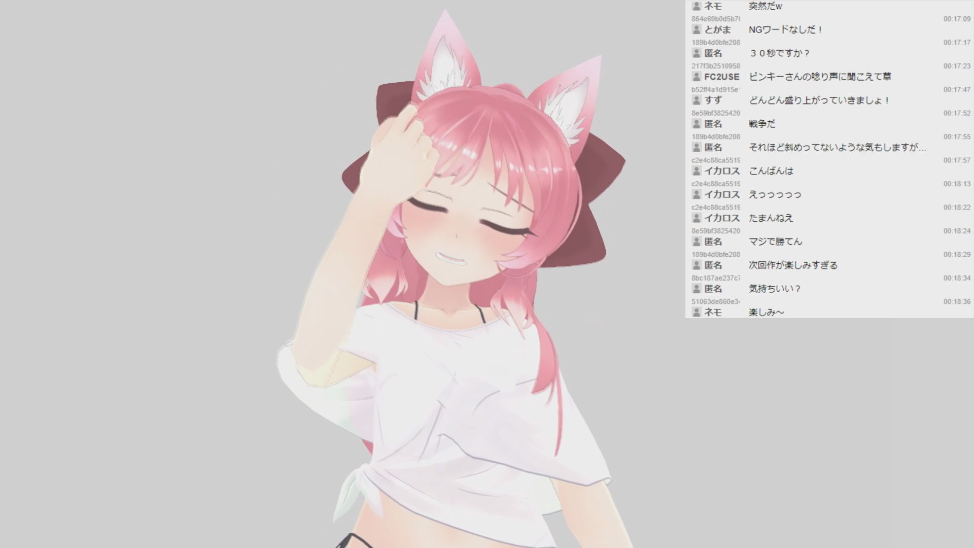 サンプル画像4:なたでこころさん003/初音声収録ごっくんオナニーと電マエッチ配信実演収録(ピンキーweb) [d_188679]