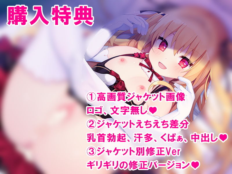 サンプル画像1:わがまま姫と執事奴●化計画(つようさ) [d_188765]