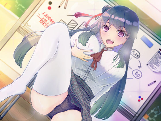 サンプル画像1:【バイノーラル】生徒会長と密室H〜男子生徒全員が彼女に屈している理由〜(わたるそふと) [d_189189]