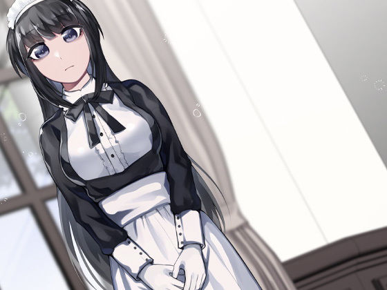 サンプル画像1:感謝の心 ありがとうございます連呼 変態ご主人様と変態メイド(ケチャップ味のマヨネーズ) [d_189293]