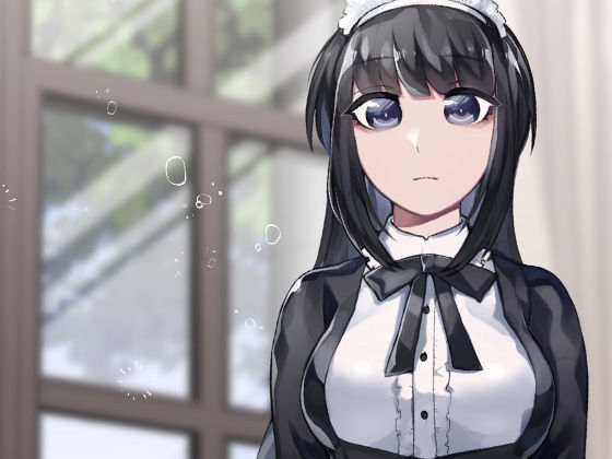 サンプル画像2:感謝の心 ありがとうございます連呼 変態ご主人様と変態メイド(ケチャップ味のマヨネーズ) [d_189293]