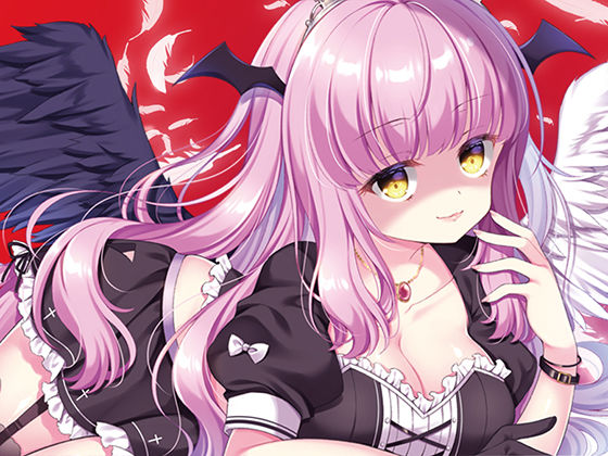 サンプル画像1:ヤンデレ堕天使の耳責め調教【束縛・脳とろ・耳舐め・首絞め】(妄想クリエーション-WOICE-) [d_189866]