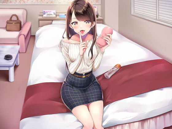 サンプル画像2:オナクラ風俗嬢のたっぷりねっとりあまあま乳首責めお射精プレイ(甘師子チャンネル) [d_190467]