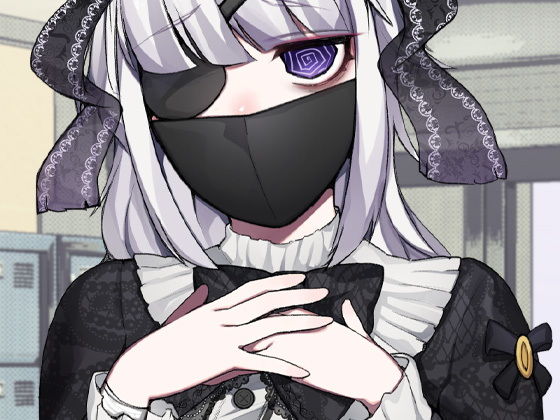 サンプル画像2:後輩はメンヘラストーカー(ケチャップ味のマヨネーズ) [d_190631]