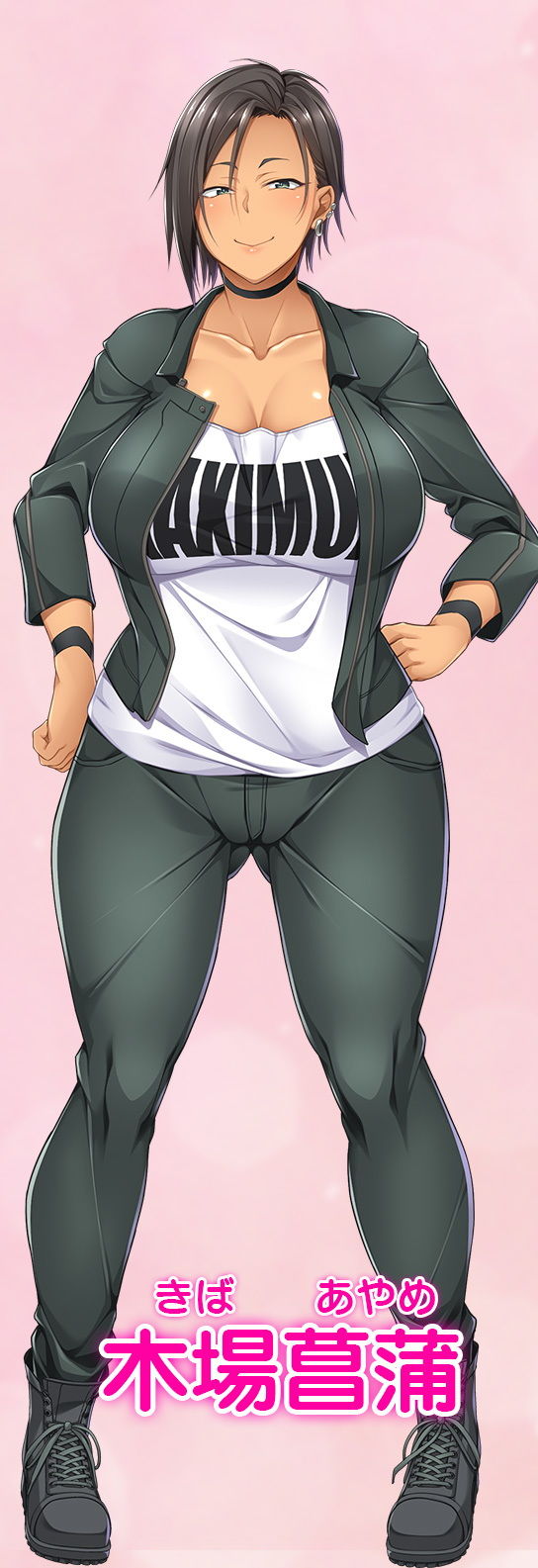 サンプル画像2:耳元寝っっっ取り「僕と彼女の淫らな宴-菖蒲編-」(CLOCKUP) [d_190775]