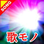 【シングル】Dance floor/ぷりずむ d_190909のパッケージ画像 【シングル】Dance floor/ぷりずむ d_190909のパッケージ画像