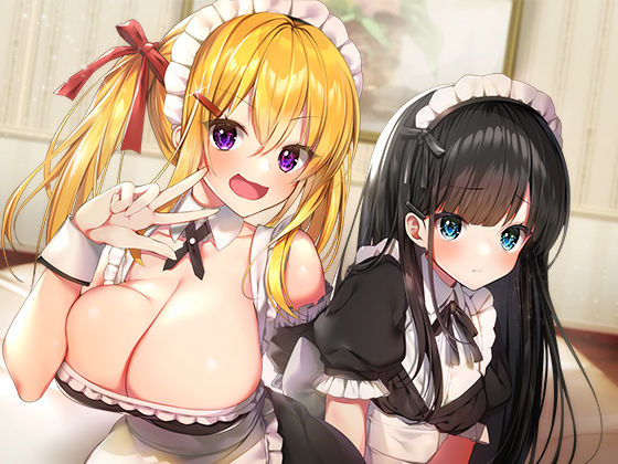 サンプル画像1:淫乱×純愛！ヤリマンメイドと清純派メイドのエッチなご奉仕タイム(ふぃーるあっぷ♪) [d_190994]