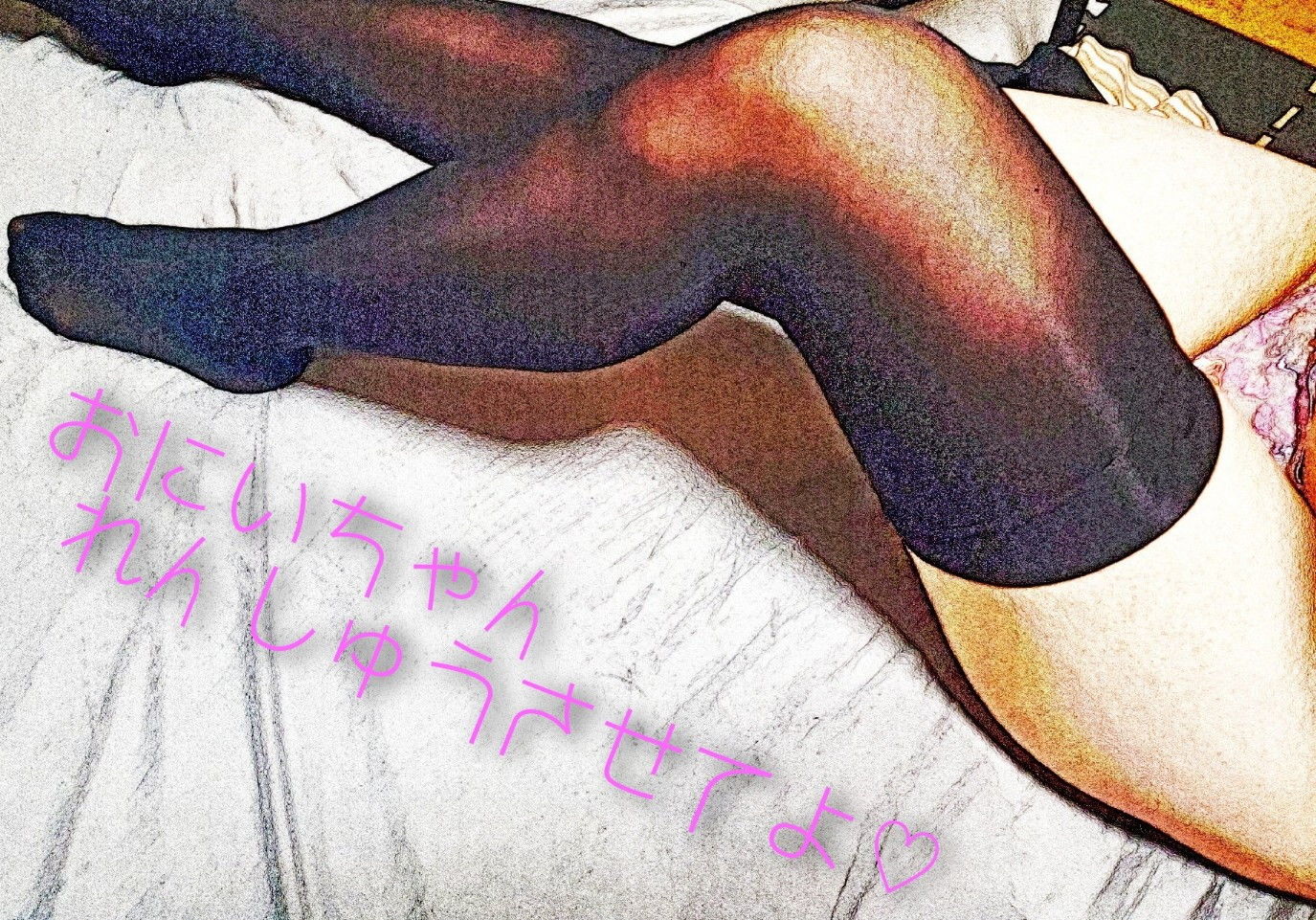 サンプル画像1:【完全生音】生イキJ〇妹にガチイキ性教育実習 ■生音カワボASMR （［本物本気ガチイキ生音声］）♀演技イキを求めてる方はご注意下さい(小林性躍) [d_191068]