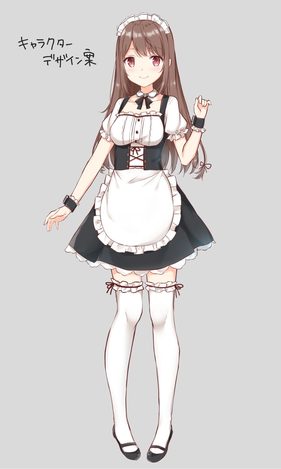 サンプル画像2:甘えんぼメイドの特別なご奉仕〜ご主人様LOVEな彼女とイチャラブセックス【バイノーラル】(幸福少女) [d_191685]