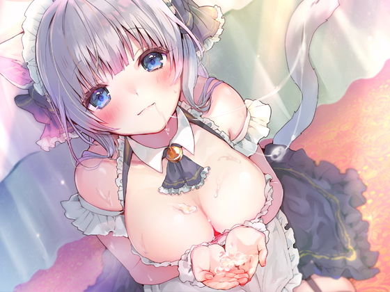 サンプル画像1:GoTo異世界〜案内人は猫耳メイド〜(耳セレブ) [d_193929]