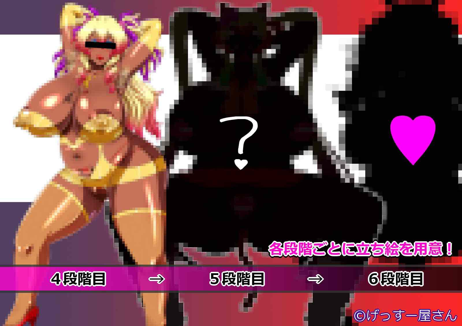 サンプル画像2:近所に住む家庭教師の美人人妻が、チン媚びガニ股腰クイダンスを披露するドビッチヤリマンバギャルに堕ちるまで 〜地味子が徐々に黒ギャルビッチ化していく音声作品〜(げっすー屋さん) [d_194169]