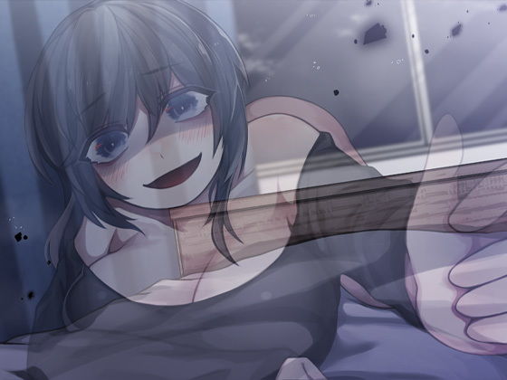 サンプル画像3:自分が死んだことに気づいていない根暗メンヘラストーカー(ケチャップ味のマヨネーズ) [d_195376]