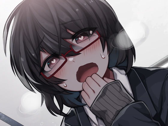 サンプル画像3:根暗後輩眼鏡地味子感極まって豹変早口密着ぶちゅううううう！ちゅううううう！ぢゅうう！ちゅ！ちゅう！はぁはぁ！ちゅうう！ぢゅううう！んんんんっ！んんっ！ぶぢゅうううう！れろれろ！(ケチャップ味のマヨネーズ) [d_195377]