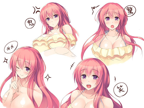 サンプル画像2:【バイノーラル】若女将つづみのおしかけ密着奉仕 CV:美島ゆう(響庵) [d_195460]