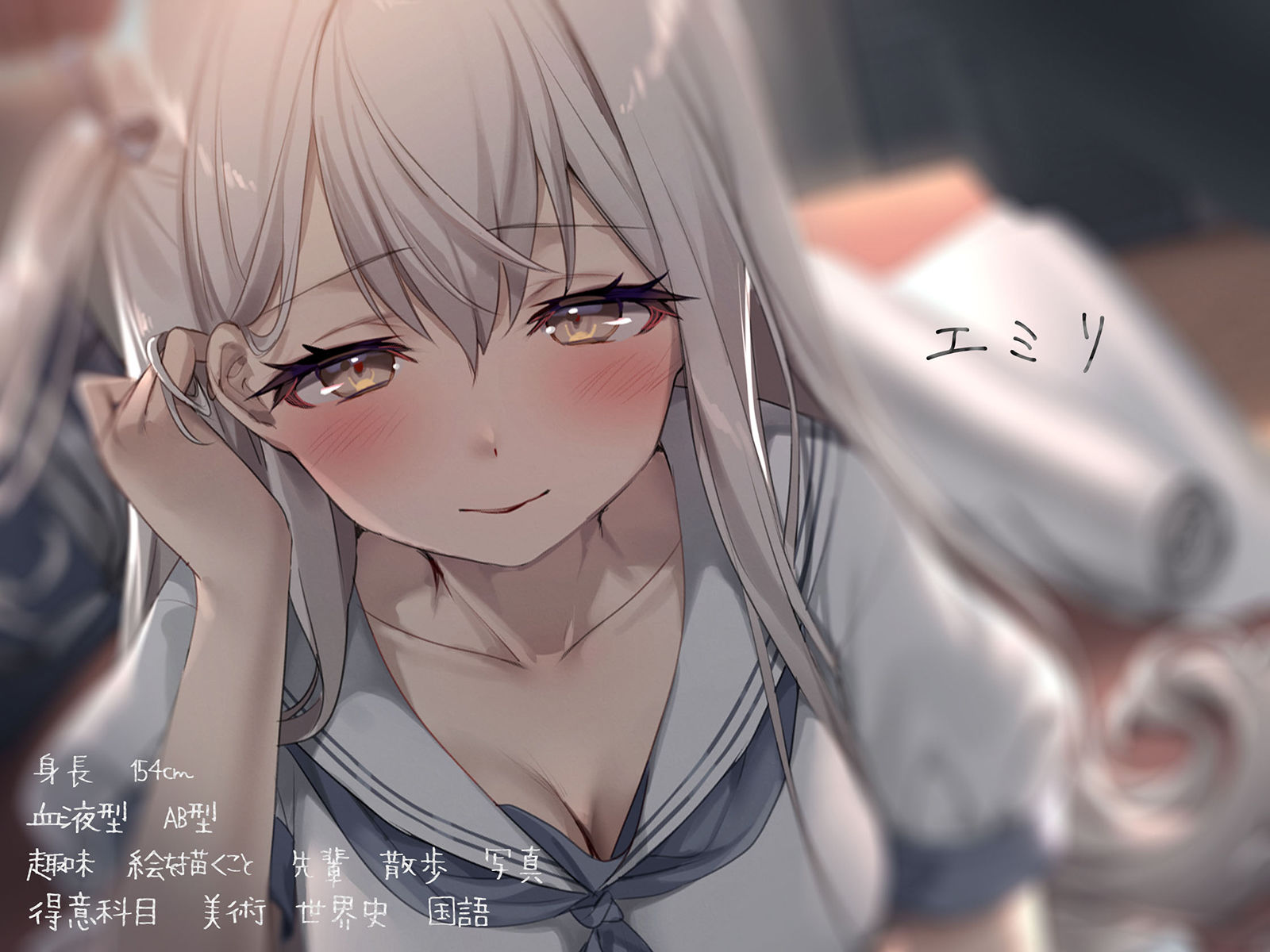 サンプル画像2:【ヤンデレ少女の耳元囁き】僕を愛し過ぎている美術部の後輩にムサボラレる【ハイレゾ/バイノーラル】(脳とりがー) [d_196238]