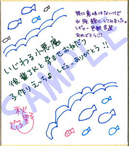 サンプル画像2:【超絶！！ぐっぽり耳舐め！！】いじわる小悪魔後輩JKと孕ませおねだり子作りえっち♪童貞卒業委員会♪【KU100バイノーラル】(C_Realization) [d_196481]