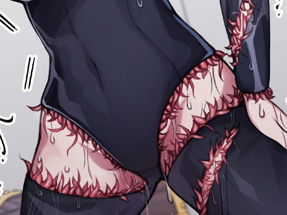 サンプル画像3:イくの我慢ゲーム(ケチャップ味のマヨネーズ) [d_196565]