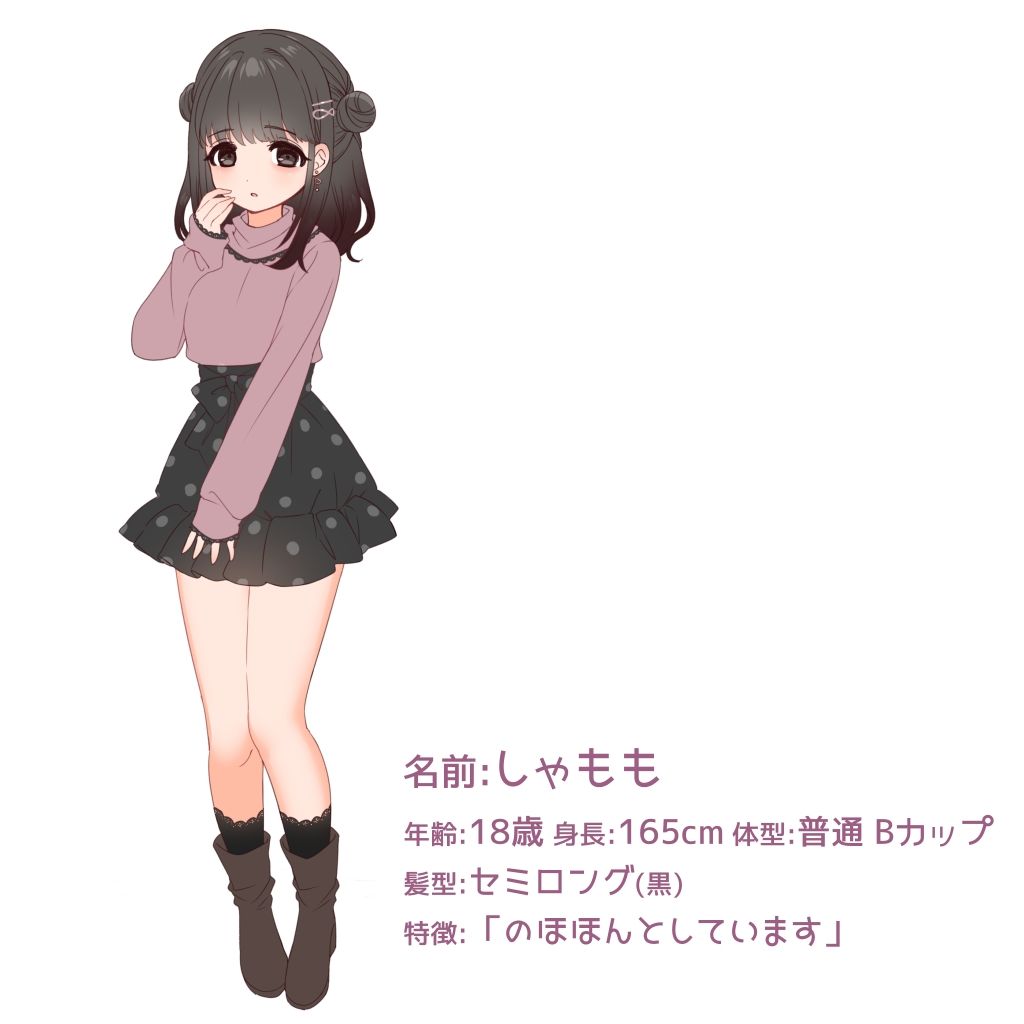 サンプル画像2:しゃももちゃん18歳「なんか…聴かれちゃイケナイ声がいっぱいでた気がする…♪」【実演ソロデビュー】(@sel_ple) [d_198112]