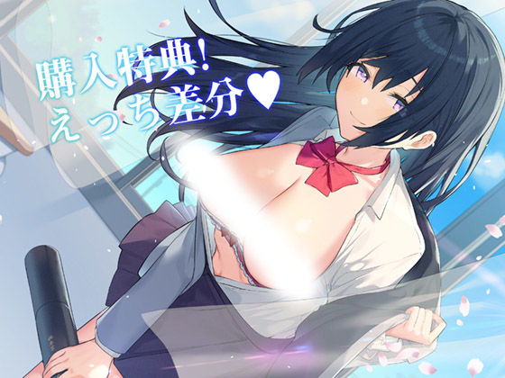 サンプル画像1:-童貞卒業式-密着ささやきセックスで初体験オマ○コに愛されちゃう思い出作り(耳セレブ) [d_198383]