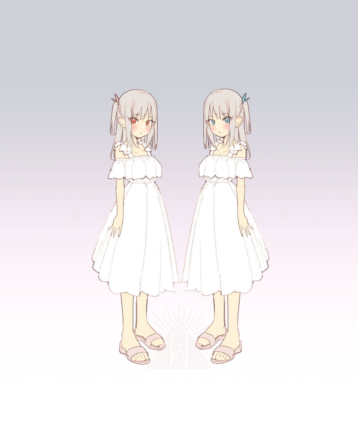 サンプル画像3:子作りオナホ村【バイノーラル】(防鯖潤滑剤) [d_198588]