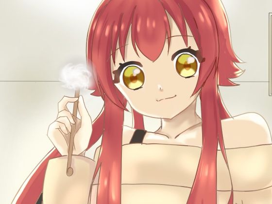 サンプル画像1:【工場ちゃんと一緒♪ASMR耳かきボイス】工場ちゃんが最高の癒しをしてあげる…【CV:工場ちゃん】(工場ちゃん) [d_198942]