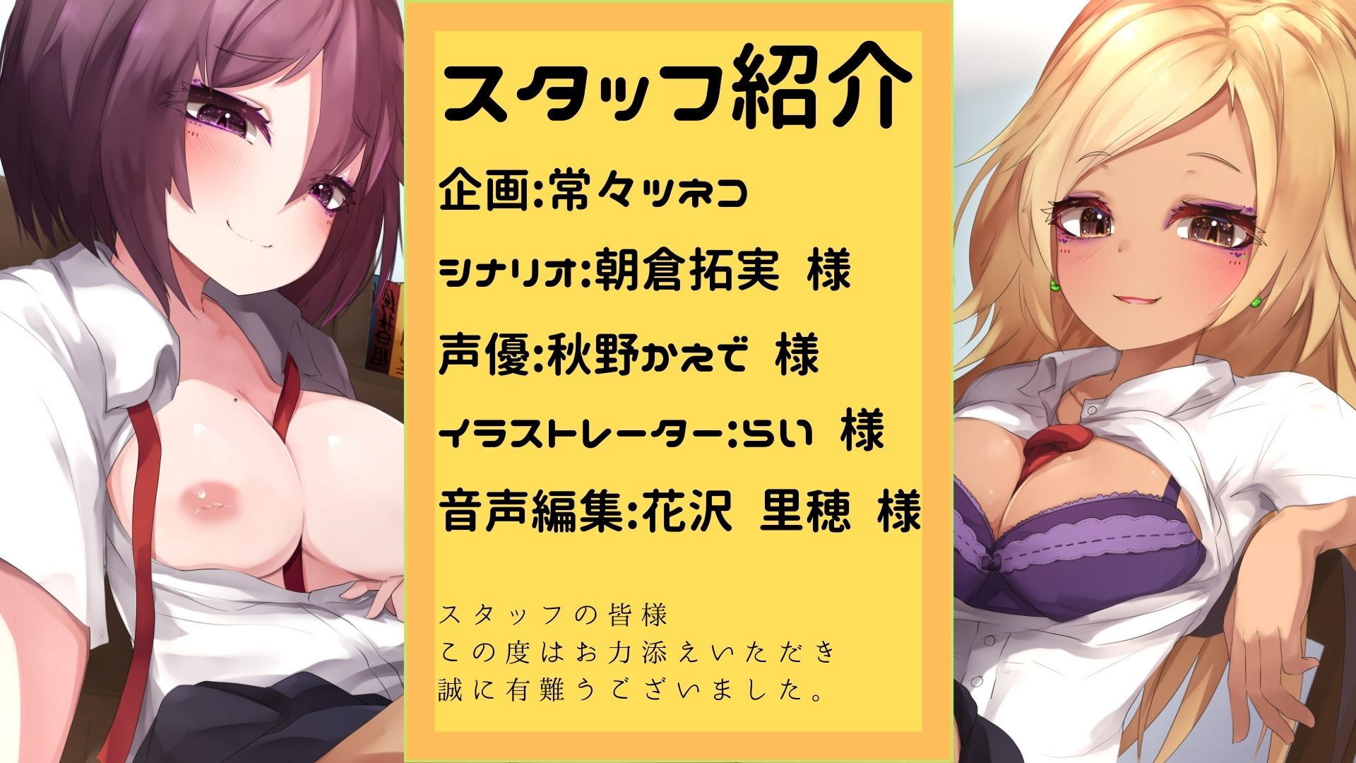 サンプル画像4:【KU100】不真面目ギャルと自堕落なパコパコ受験勉強(常世常闇所々) [d_199329]