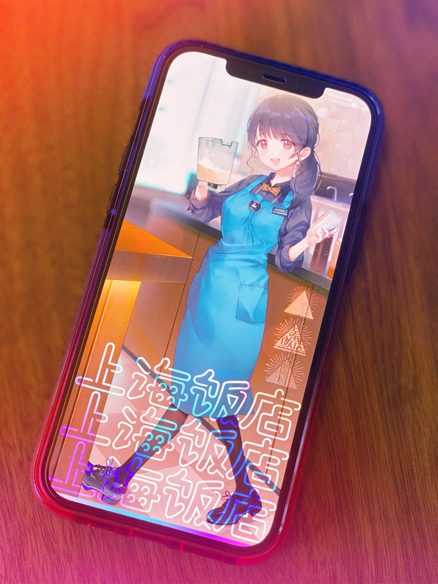 サンプル画像4:即おち！〜’city girls’〜脈なし女子を即堕ち催●→新妻なっちゃん妊活中♪精子競争まけませんっ♪防衛失敗！敗北妊娠！完堕ち人妻NTR托卵♪(上海飯店) [d_199448]