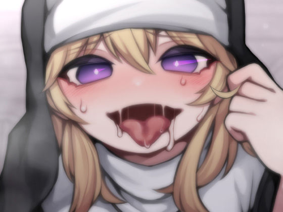 サンプル画像2:神よお許しください 懺悔しながら本能むき出し逆●●プ(ケチャップ味のマヨネーズ) [d_199607]