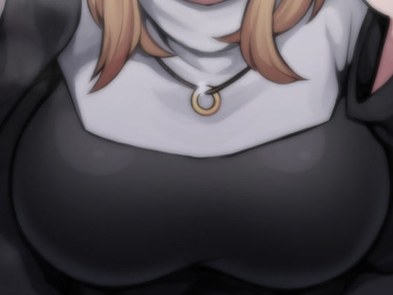 サンプル画像3:神よお許しください 懺悔しながら本能むき出し逆●●プ(ケチャップ味のマヨネーズ) [d_199607]