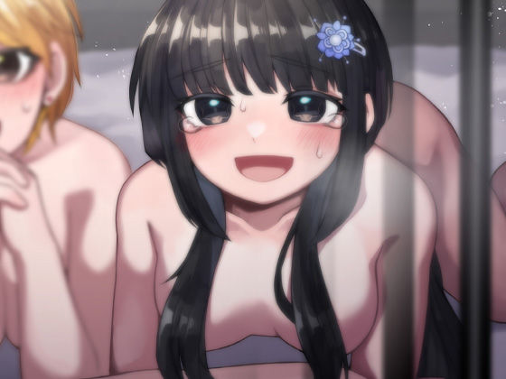 サンプル画像2:孕ませゲーム 私が孕めば……助かる……(ケチャップ味のマヨネーズ) [d_200076]