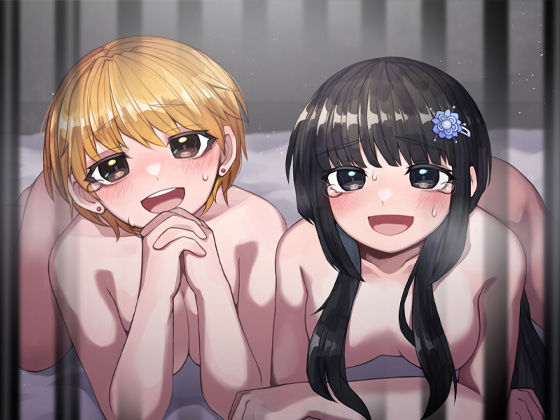 サンプル画像5:孕ませゲーム 私が孕めば……助かる……(ケチャップ味のマヨネーズ) [d_200076]